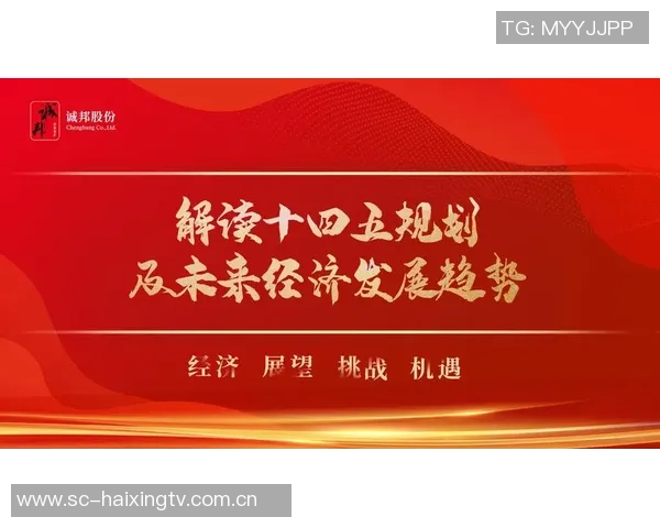 重磅专题:探讨北京篮球队在战术与管理上的全面创新与转型之路
