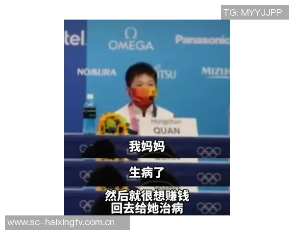 黄静的乒乓球人生深度对话探索她的奋斗与梦想之路